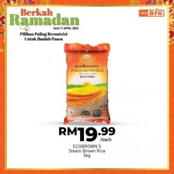 AEON-BiG-Ramadan-Promotion-16-350x350 - Johor Kedah Kelantan Kuala Lumpur Melaka Negeri Sembilan Pahang Penang Perak Perlis Promotions & Freebies Putrajaya Sabah Sarawak Selangor Supermarket & Hypermarket Terengganu 