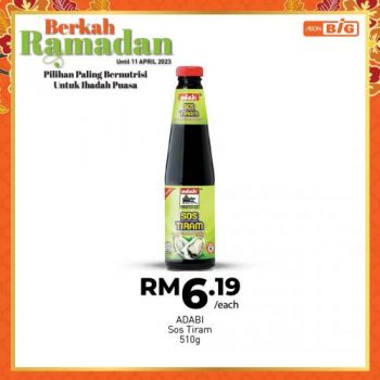 AEON-BiG-Ramadan-Promotion-17-350x350 - Johor Kedah Kelantan Kuala Lumpur Melaka Negeri Sembilan Pahang Penang Perak Perlis Promotions & Freebies Putrajaya Sabah Sarawak Selangor Supermarket & Hypermarket Terengganu 