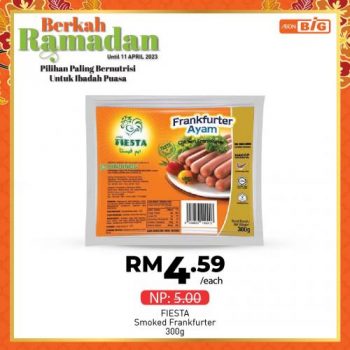 AEON-BiG-Ramadan-Promotion-2-350x350 - Johor Kedah Kelantan Kuala Lumpur Melaka Negeri Sembilan Pahang Penang Perak Perlis Promotions & Freebies Putrajaya Sabah Sarawak Selangor Supermarket & Hypermarket Terengganu 