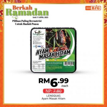 AEON-BiG-Ramadan-Promotion-21-350x350 - Johor Kedah Kelantan Kuala Lumpur Melaka Negeri Sembilan Pahang Penang Perak Perlis Promotions & Freebies Putrajaya Sabah Sarawak Selangor Supermarket & Hypermarket Terengganu 