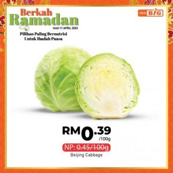 AEON-BiG-Ramadan-Promotion-23-350x350 - Johor Kedah Kelantan Kuala Lumpur Melaka Negeri Sembilan Pahang Penang Perak Perlis Promotions & Freebies Putrajaya Sabah Sarawak Selangor Supermarket & Hypermarket Terengganu 