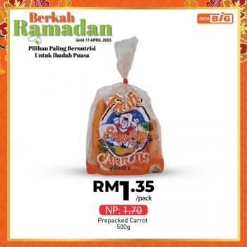 AEON-BiG-Ramadan-Promotion-25-350x350 - Johor Kedah Kelantan Kuala Lumpur Melaka Negeri Sembilan Pahang Penang Perak Perlis Promotions & Freebies Putrajaya Sabah Sarawak Selangor Supermarket & Hypermarket Terengganu 