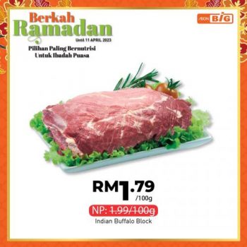 AEON-BiG-Ramadan-Promotion-28-350x350 - Johor Kedah Kelantan Kuala Lumpur Melaka Negeri Sembilan Pahang Penang Perak Perlis Promotions & Freebies Putrajaya Sabah Sarawak Selangor Supermarket & Hypermarket Terengganu 