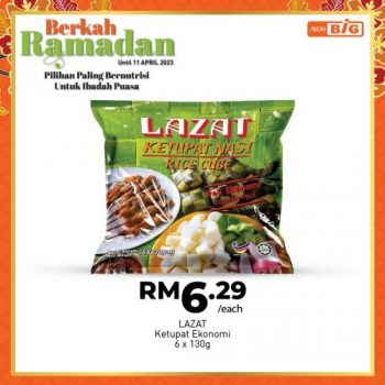 AEON-BiG-Ramadan-Promotion-3-350x350 - Johor Kedah Kelantan Kuala Lumpur Melaka Negeri Sembilan Pahang Penang Perak Perlis Promotions & Freebies Putrajaya Sabah Sarawak Selangor Supermarket & Hypermarket Terengganu 