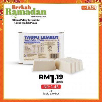 AEON-BiG-Ramadan-Promotion-30-350x350 - Johor Kedah Kelantan Kuala Lumpur Melaka Negeri Sembilan Pahang Penang Perak Perlis Promotions & Freebies Putrajaya Sabah Sarawak Selangor Supermarket & Hypermarket Terengganu 