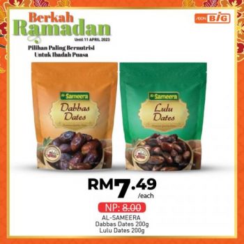 AEON-BiG-Ramadan-Promotion-5-350x350 - Johor Kedah Kelantan Kuala Lumpur Melaka Negeri Sembilan Pahang Penang Perak Perlis Promotions & Freebies Putrajaya Sabah Sarawak Selangor Supermarket & Hypermarket Terengganu 