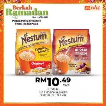 AEON-BiG-Ramadan-Promotion-9-350x350 - Johor Kedah Kelantan Kuala Lumpur Melaka Negeri Sembilan Pahang Penang Perak Perlis Promotions & Freebies Putrajaya Sabah Sarawak Selangor Supermarket & Hypermarket Terengganu 