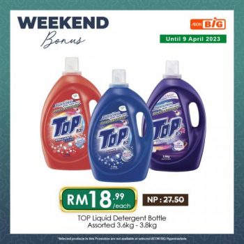 AEON-BiG-Weekend-Promotion-1-350x350 - Johor Kedah Kelantan Kuala Lumpur Melaka Negeri Sembilan Pahang Penang Perak Perlis Promotions & Freebies Putrajaya Sabah Sarawak Selangor Supermarket & Hypermarket Terengganu 