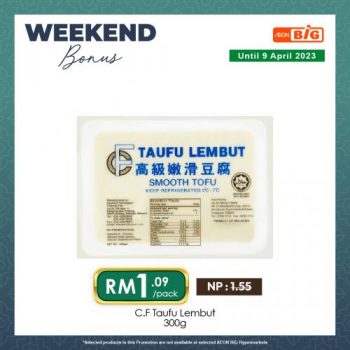 AEON-BiG-Weekend-Promotion-10-350x350 - Johor Kedah Kelantan Kuala Lumpur Melaka Negeri Sembilan Pahang Penang Perak Perlis Promotions & Freebies Putrajaya Sabah Sarawak Selangor Supermarket & Hypermarket Terengganu 