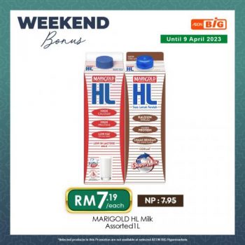 AEON-BiG-Weekend-Promotion-12-350x350 - Johor Kedah Kelantan Kuala Lumpur Melaka Negeri Sembilan Pahang Penang Perak Perlis Promotions & Freebies Putrajaya Sabah Sarawak Selangor Supermarket & Hypermarket Terengganu 