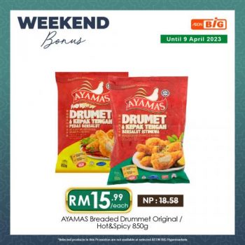 AEON-BiG-Weekend-Promotion-14-350x350 - Johor Kedah Kelantan Kuala Lumpur Melaka Negeri Sembilan Pahang Penang Perak Perlis Promotions & Freebies Putrajaya Sabah Sarawak Selangor Supermarket & Hypermarket Terengganu 