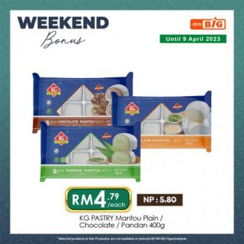AEON-BiG-Weekend-Promotion-15-350x350 - Johor Kedah Kelantan Kuala Lumpur Melaka Negeri Sembilan Pahang Penang Perak Perlis Promotions & Freebies Putrajaya Sabah Sarawak Selangor Supermarket & Hypermarket Terengganu 