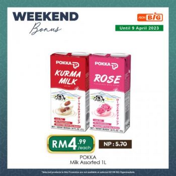 AEON-BiG-Weekend-Promotion-21-350x350 - Johor Kedah Kelantan Kuala Lumpur Melaka Negeri Sembilan Pahang Penang Perak Perlis Promotions & Freebies Putrajaya Sabah Sarawak Selangor Supermarket & Hypermarket Terengganu 