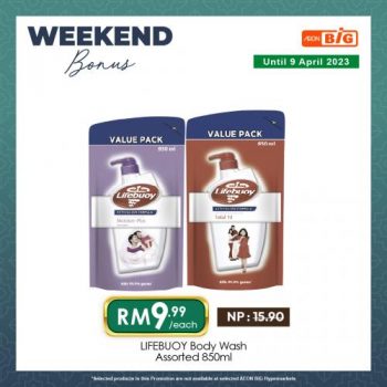 AEON-BiG-Weekend-Promotion-23-350x350 - Johor Kedah Kelantan Kuala Lumpur Melaka Negeri Sembilan Pahang Penang Perak Perlis Promotions & Freebies Putrajaya Sabah Sarawak Selangor Supermarket & Hypermarket Terengganu 
