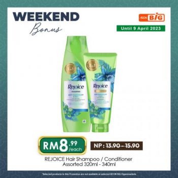 AEON-BiG-Weekend-Promotion-25-350x350 - Johor Kedah Kelantan Kuala Lumpur Melaka Negeri Sembilan Pahang Penang Perak Perlis Promotions & Freebies Putrajaya Sabah Sarawak Selangor Supermarket & Hypermarket Terengganu 