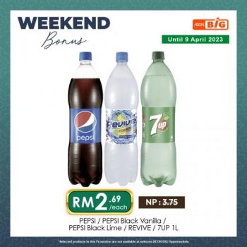 AEON-BiG-Weekend-Promotion-3-350x350 - Johor Kedah Kelantan Kuala Lumpur Melaka Negeri Sembilan Pahang Penang Perak Perlis Promotions & Freebies Putrajaya Sabah Sarawak Selangor Supermarket & Hypermarket Terengganu 