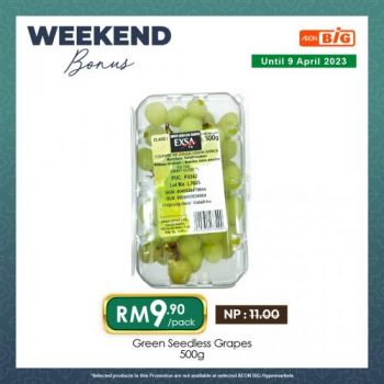 AEON-BiG-Weekend-Promotion-5-350x350 - Johor Kedah Kelantan Kuala Lumpur Melaka Negeri Sembilan Pahang Penang Perak Perlis Promotions & Freebies Putrajaya Sabah Sarawak Selangor Supermarket & Hypermarket Terengganu 