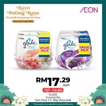 AEON-Hari-Raya-Promotion-15-350x350 - Johor Kedah Kelantan Kuala Lumpur Melaka Negeri Sembilan Pahang Penang Perak Perlis Promotions & Freebies Putrajaya Sabah Sarawak Selangor Supermarket & Hypermarket Terengganu 