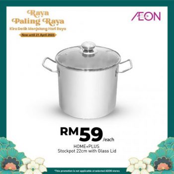AEON-Hari-Raya-Promotion-17-350x350 - Johor Kedah Kelantan Kuala Lumpur Melaka Negeri Sembilan Pahang Penang Perak Perlis Promotions & Freebies Putrajaya Sabah Sarawak Selangor Supermarket & Hypermarket Terengganu 