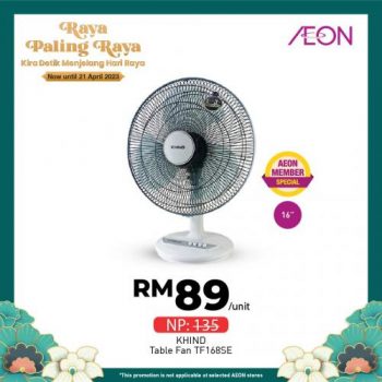 AEON-Hari-Raya-Promotion-22-350x350 - Johor Kedah Kelantan Kuala Lumpur Melaka Negeri Sembilan Pahang Penang Perak Perlis Promotions & Freebies Putrajaya Sabah Sarawak Selangor Supermarket & Hypermarket Terengganu 