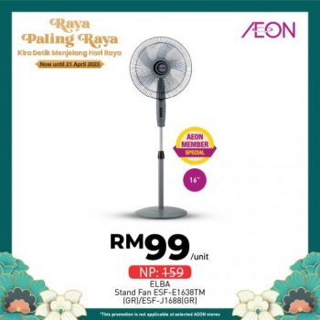 AEON-Hari-Raya-Promotion-24-350x350 - Johor Kedah Kelantan Kuala Lumpur Melaka Negeri Sembilan Pahang Penang Perak Perlis Promotions & Freebies Putrajaya Sabah Sarawak Selangor Supermarket & Hypermarket Terengganu 
