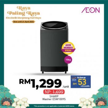 AEON-Hari-Raya-Promotion-25-350x350 - Johor Kedah Kelantan Kuala Lumpur Melaka Negeri Sembilan Pahang Penang Perak Perlis Promotions & Freebies Putrajaya Sabah Sarawak Selangor Supermarket & Hypermarket Terengganu 