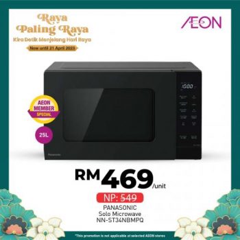 AEON-Hari-Raya-Promotion-27-350x350 - Johor Kedah Kelantan Kuala Lumpur Melaka Negeri Sembilan Pahang Penang Perak Perlis Promotions & Freebies Putrajaya Sabah Sarawak Selangor Supermarket & Hypermarket Terengganu 