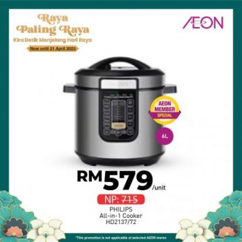 AEON-Hari-Raya-Promotion-28-350x350 - Johor Kedah Kelantan Kuala Lumpur Melaka Negeri Sembilan Pahang Penang Perak Perlis Promotions & Freebies Putrajaya Sabah Sarawak Selangor Supermarket & Hypermarket Terengganu 