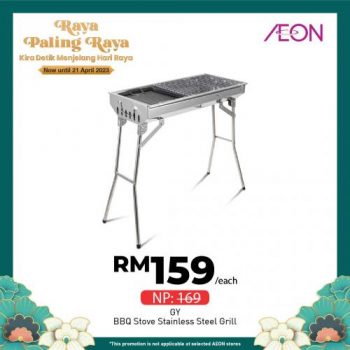AEON-Hari-Raya-Promotion-29-350x350 - Johor Kedah Kelantan Kuala Lumpur Melaka Negeri Sembilan Pahang Penang Perak Perlis Promotions & Freebies Putrajaya Sabah Sarawak Selangor Supermarket & Hypermarket Terengganu 