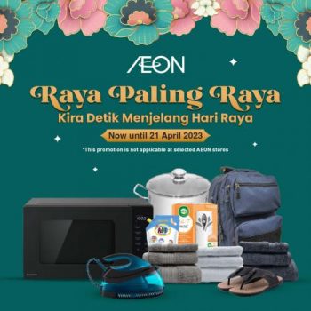 AEON-Hari-Raya-Promotion-350x350 - Johor Kedah Kelantan Kuala Lumpur Melaka Negeri Sembilan Pahang Penang Perak Perlis Promotions & Freebies Putrajaya Sabah Sarawak Selangor Supermarket & Hypermarket Terengganu 