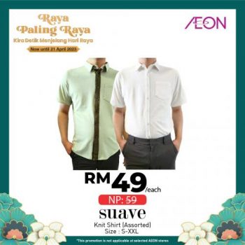 AEON-Hari-Raya-Promotion-5-350x350 - Johor Kedah Kelantan Kuala Lumpur Melaka Negeri Sembilan Pahang Penang Perak Perlis Promotions & Freebies Putrajaya Sabah Sarawak Selangor Supermarket & Hypermarket Terengganu 