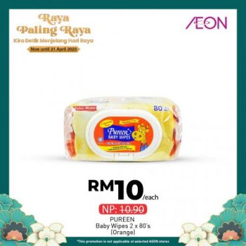 AEON-Hari-Raya-Promotion-9-350x350 - Johor Kedah Kelantan Kuala Lumpur Melaka Negeri Sembilan Pahang Penang Perak Perlis Promotions & Freebies Putrajaya Sabah Sarawak Selangor Supermarket & Hypermarket Terengganu 