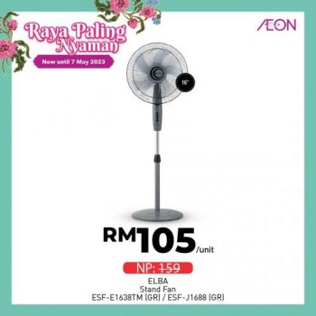 AEON-Raya-Cool-Items-Promotion-10-350x350 - Johor Kedah Kelantan Kuala Lumpur Melaka Negeri Sembilan Pahang Penang Perak Perlis Promotions & Freebies Putrajaya Sabah Sarawak Selangor Supermarket & Hypermarket Terengganu 