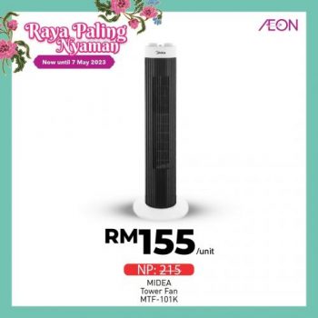 AEON-Raya-Cool-Items-Promotion-14-350x350 - Johor Kedah Kelantan Kuala Lumpur Melaka Negeri Sembilan Pahang Penang Perak Perlis Promotions & Freebies Putrajaya Sabah Sarawak Selangor Supermarket & Hypermarket Terengganu 