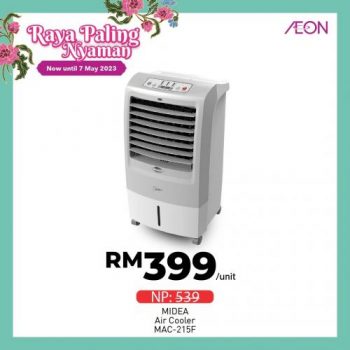AEON-Raya-Cool-Items-Promotion-8-350x350 - Johor Kedah Kelantan Kuala Lumpur Melaka Negeri Sembilan Pahang Penang Perak Perlis Promotions & Freebies Putrajaya Sabah Sarawak Selangor Supermarket & Hypermarket Terengganu 
