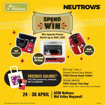 AEON-Wellness-Neutrovis-Roadshow-at-Mid-Valley-Megamall-1-350x350 - Beauty & Health Cosmetics Events & Fairs Health Supplements Kuala Lumpur Personal Care Selangor 