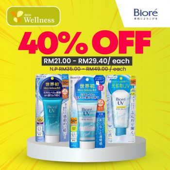 AEON-Wellness-PayDay-Super-Sale-6-350x350 - Beauty & Health Cosmetics Health Supplements Johor Kedah Kelantan Kuala Lumpur Malaysia Sales Melaka Negeri Sembilan Pahang Penang Perak Perlis Putrajaya Sabah Sarawak Selangor Terengganu 