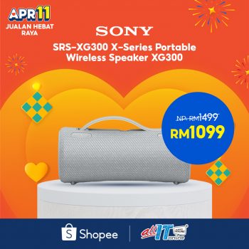 All-It-Hypermarket-Shopee-April-11-Sale-6-350x350 - Computer Accessories Electronics & Computers IT Gadgets Accessories Johor Kedah Kelantan Kuala Lumpur Malaysia Sales Melaka Negeri Sembilan Online Store Pahang Penang Perak Perlis Putrajaya Sabah Sarawak Selangor Terengganu