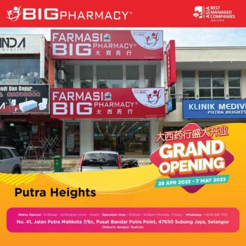 BIG-Pharmacy-4-Stores-Opening-Promotion-7-350x350 - Beauty & Health Health Supplements Kuala Lumpur Personal Care Promotions & Freebies Selangor 