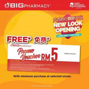 BIG-Pharmacy-Opening-Promotion-at-Dataran-Sunway-Taipan-2-350x350 - Beauty & Health Cosmetics Health Supplements Personal Care Promotions & Freebies Selangor Skincare 