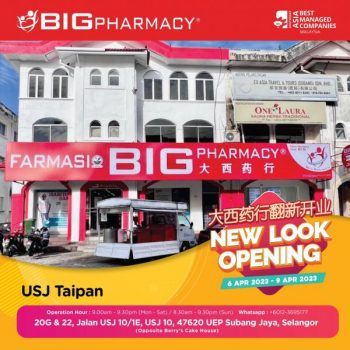 BIG-Pharmacy-Opening-Promotion-at-Dataran-Sunway-Taipan-6-350x350 - Beauty & Health Cosmetics Health Supplements Personal Care Promotions & Freebies Selangor Skincare 