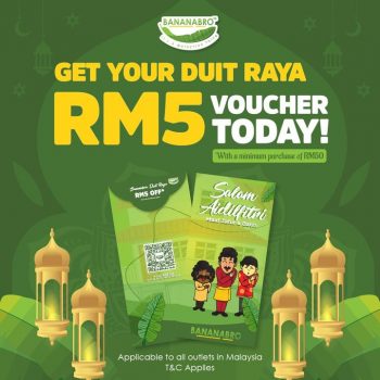Bananabro-Free-RM5-Duit-Raya-Voucher-Giveaway-350x350 - Beverages Food , Restaurant & Pub Johor Kedah Kelantan Kuala Lumpur Melaka Negeri Sembilan Pahang Penang Perak Perlis Promotions & Freebies Putrajaya Sabah Sarawak Selangor Terengganu 