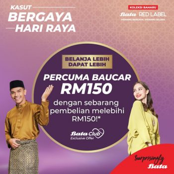 Bata-Club-Members-Deal-350x350 - Fashion Accessories Fashion Lifestyle & Department Store Footwear Johor Kedah Kelantan Kuala Lumpur Melaka Negeri Sembilan Online Store Pahang Penang Perak Perlis Promotions & Freebies Putrajaya Sabah Sarawak Selangor Terengganu 