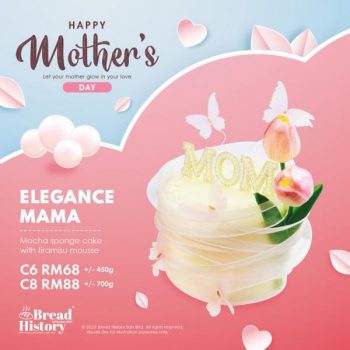 Bread-History-Mothers-Day-Cake-Series-4-350x350 - Beverages Cake Food , Restaurant & Pub Johor Kedah Kelantan Kuala Lumpur Melaka Negeri Sembilan Pahang Penang Perak Perlis Promotions & Freebies Putrajaya Sabah Sarawak Selangor Terengganu 