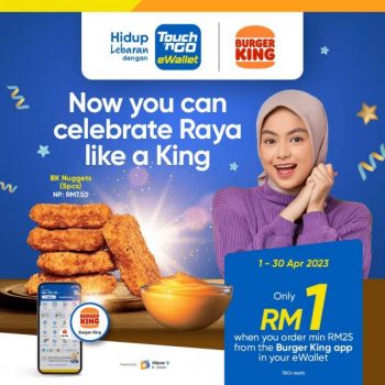 Burger-King-Touch-n-Go-eWallet-Hari-Raya-5pcs-Nuggets-for-RM1-Promotion-350x350 - Beverages Food , Restaurant & Pub Johor Kedah Kelantan Kuala Lumpur Melaka Negeri Sembilan Pahang Penang Perak Perlis Promotions & Freebies Putrajaya Sabah Sarawak Selangor Terengganu 