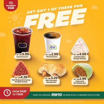 CU-Breakfast-Club-Promo-350x350 - Beverages Food , Restaurant & Pub Johor Kedah Kelantan Kuala Lumpur Melaka Negeri Sembilan Pahang Penang Perak Perlis Promotions & Freebies Putrajaya Sabah Sarawak Selangor Supermarket & Hypermarket Terengganu 