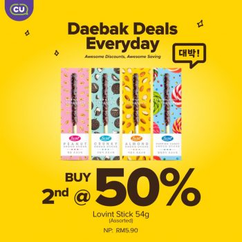 CU-Daebak-Deals-2-350x350 - Johor Kedah Kelantan Kuala Lumpur Melaka Negeri Sembilan Pahang Penang Perak Perlis Promotions & Freebies Putrajaya Sabah Sarawak Selangor Supermarket & Hypermarket Terengganu 