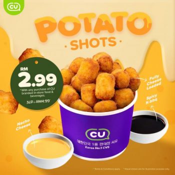 CU-Potato-Shots-for-RM2.99-Promotion-350x350 - Beverages Food , Restaurant & Pub Johor Kedah Kelantan Kuala Lumpur Melaka Negeri Sembilan Pahang Penang Perak Perlis Promotions & Freebies Putrajaya Sabah Sarawak Selangor Supermarket & Hypermarket Terengganu 