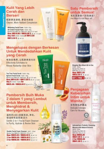 Cosway-Hari-Raya-Promotion-Catalogue-14-350x500 - Johor Kedah Kelantan Kuala Lumpur Melaka Negeri Sembilan Others Pahang Penang Perak Perlis Promotions & Freebies Putrajaya Sabah Sarawak Selangor Terengganu 