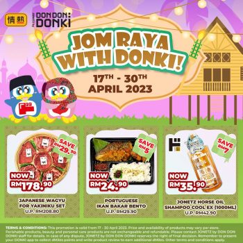 DON-DON-DONKI-Raya-festival-Promotion-2-350x350 - Beverages Food , Restaurant & Pub Kuala Lumpur Promotions & Freebies Selangor 